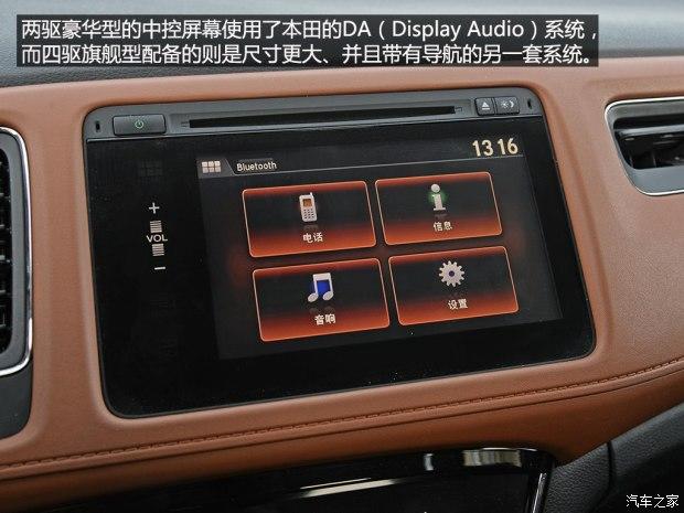 �������� ���� 2015�� 1.8L CVT����������