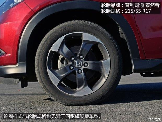 �������� ���� 2015�� 1.8L CVT����������