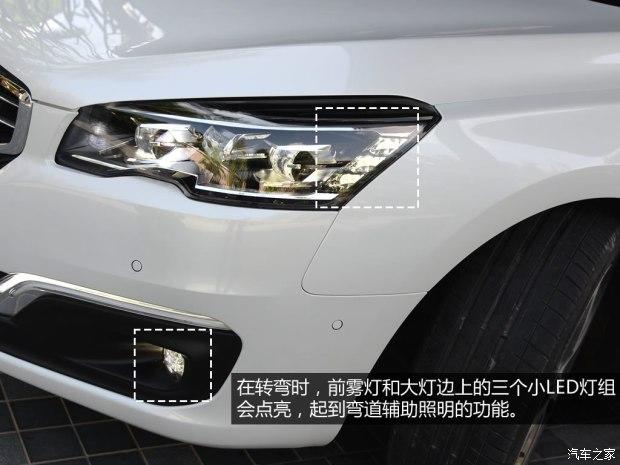 ������� ����508 2015�� 1.8THP �Զ��콢��