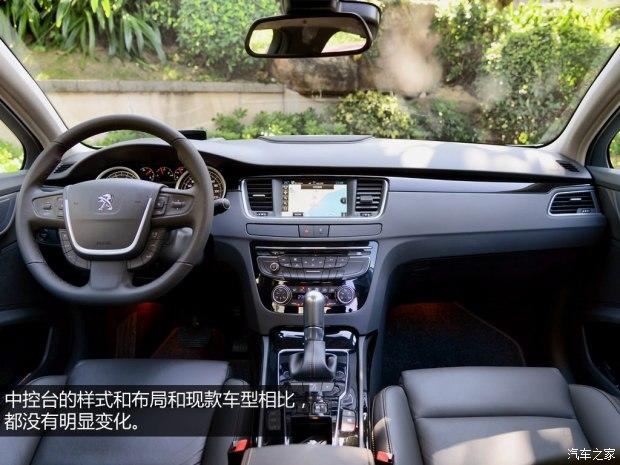 ������� ����508 2015�� 1.8THP �Զ��콢��