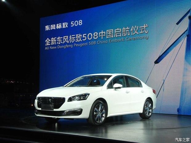 ������� ����508 2014�� 2.3L ����������˹��