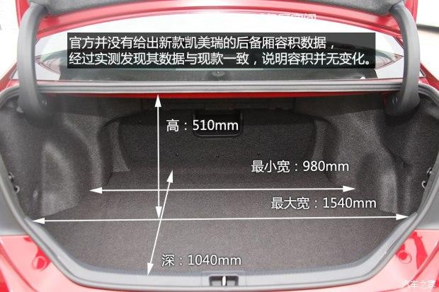 �������� ������ 2015�� ���� 2.0S �趯��