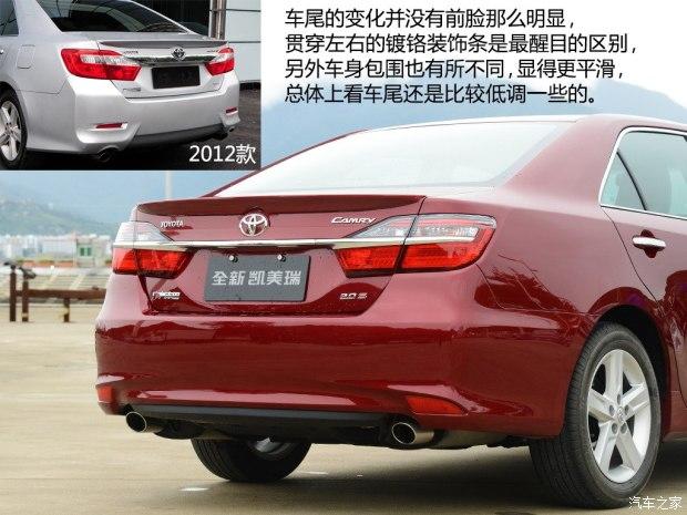 �������� ������ 2015�� ���� 2.0S �趯��