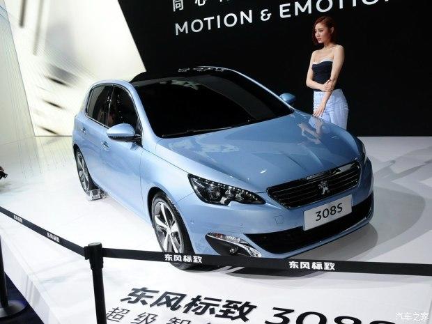 ������� ����308S 2015�� ������