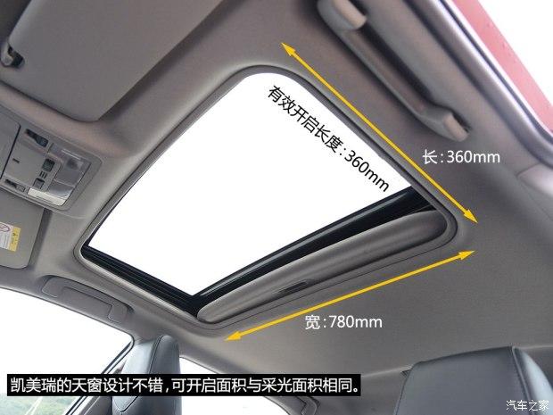 �������� ������ 2015�� ���� 2.0S �趯��