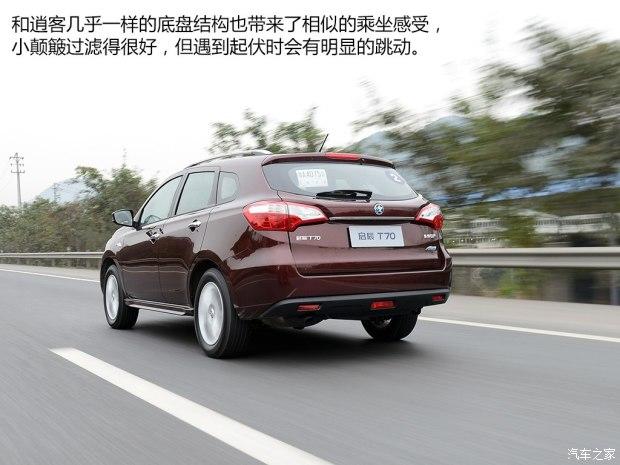 �����ղ� ����T70 2015�� 2.0L CVT�����