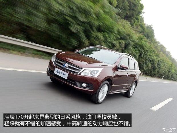 �����ղ� ����T70 2015�� 2.0L CVT�����