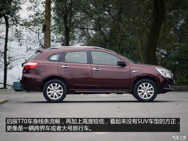 �����ղ� ����T70 2015�� 2.0L CVT�����