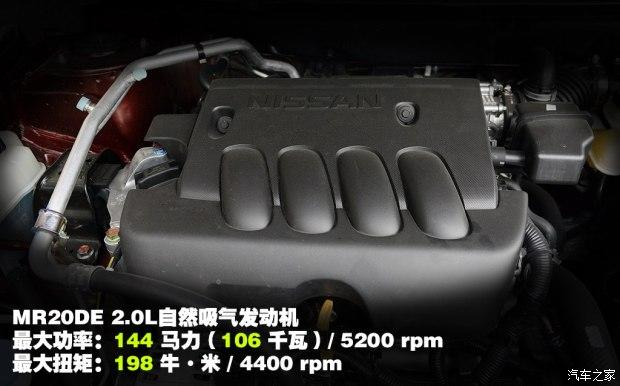 �����ղ� ����T70 2015�� 2.0L CVT�����