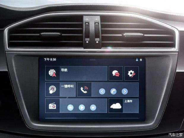 �������� MG GS 2015�� ������