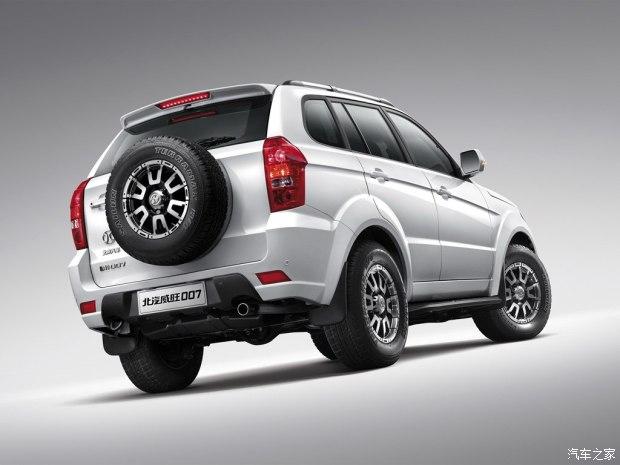 �������� ��������007 2015�� ������