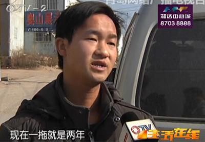 ��Ѯ��ĸ¶�޹�˾��Ժ Ϊ������������Ԫнˮ