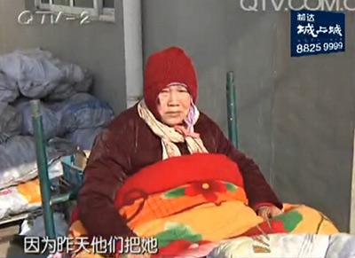 ��Ѯ��ĸ¶�޹�˾��Ժ Ϊ������������Ԫнˮ