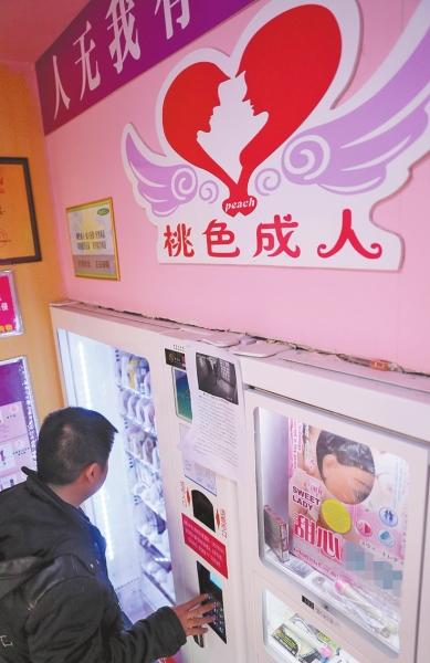 ����������Ʒ�г���ܡ��հס� ������Ʒ������