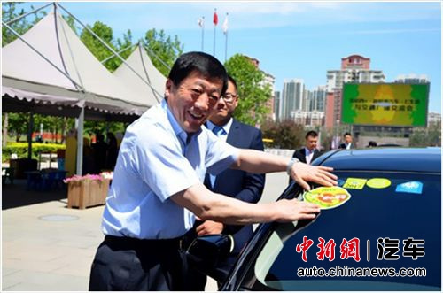 ȫ����Э��ί���й��㲥��Ӱ���������֯���ϻ�᳤�ź����ֳ�Ϊ�������������Ϳ���