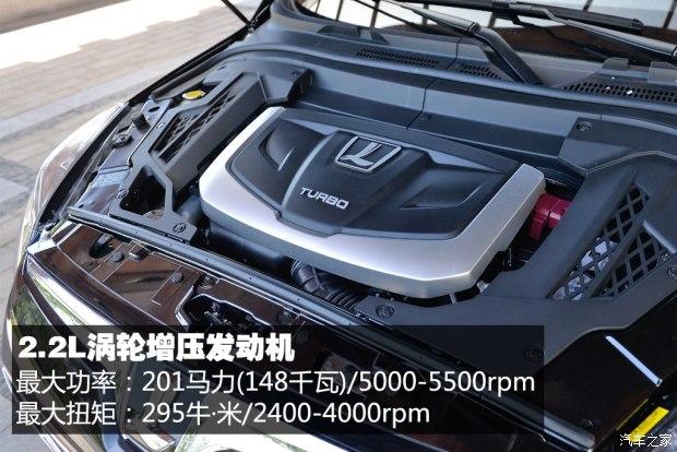 ����ԣ¡ ��7 SUV 2015�� 2.2T �����콢��