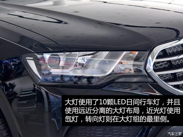 �������� ����H6 Coupe 2015�� 2.0T �Զ�������Ӣ��