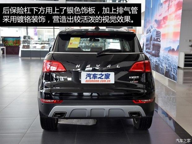 �������� ����H6 Coupe 2015�� 2.0T �Զ�������Ӣ��