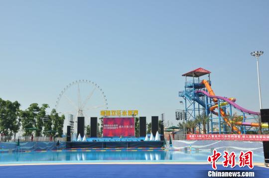 ���»���ˮ������������Ŀ����³�㡡��