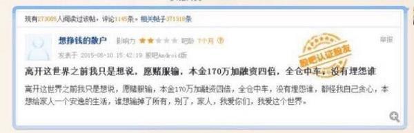 QQͼƬ20150612211523_nEO_IMG.jpg