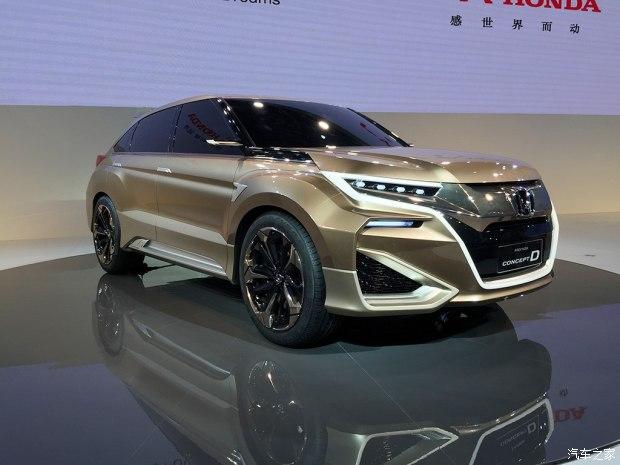 ����(����) CONCEPT D 2015�� ������