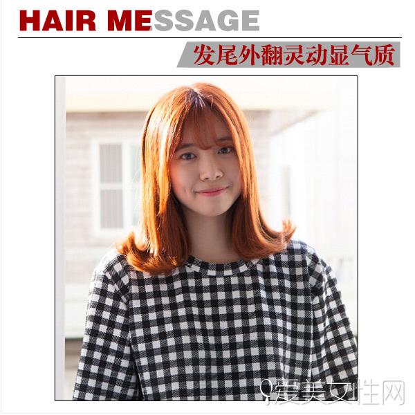  ѧ�������ӷ�β�ⷭ �鶯�������� 