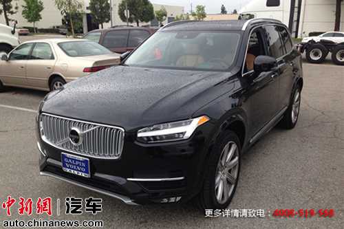 2016���ֶ���XC90����ʵ��