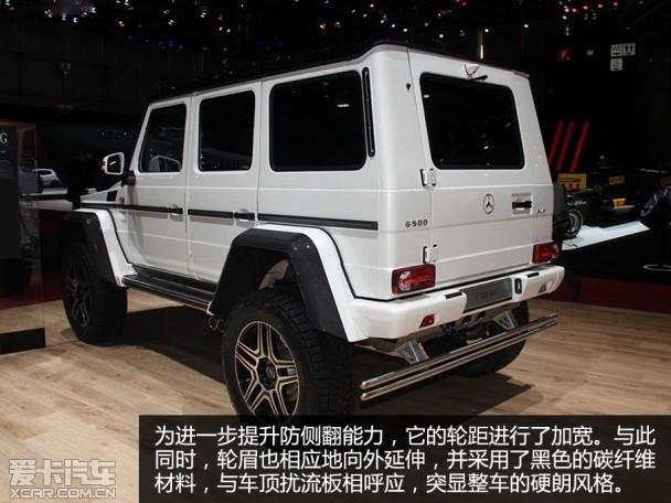 ����G500 4��4