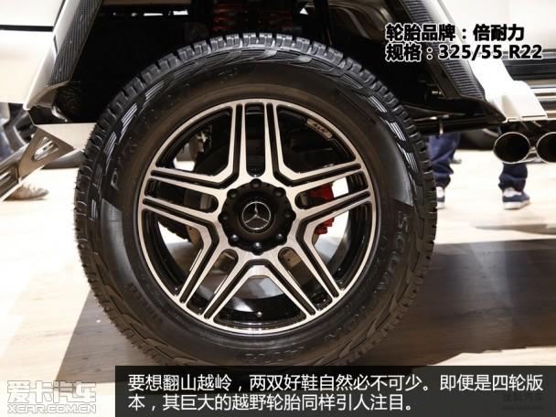 ����G500 4��4