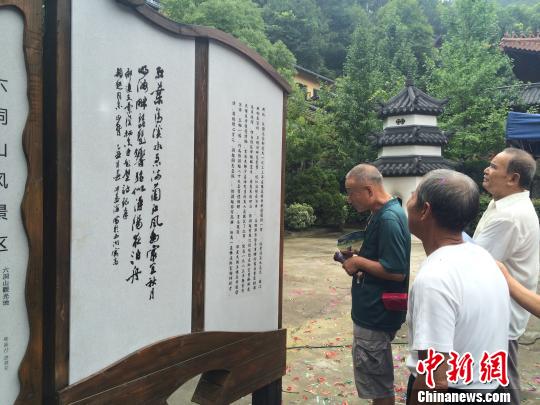 �����ʫ�� �ɽ��� ��