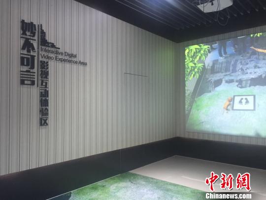 ͼΪ���ݹ�����ʹ����Ļ�����԰�Ĵ������һ�ǡ������㵤 ��