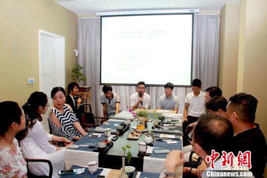 ������+���մ�ͳ����Ļ����������괴ҵ����̳�����ŵ��� ��