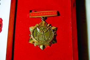 2005��9��3�գ���־�����˻���й�������ս��ʤ��������������¡�