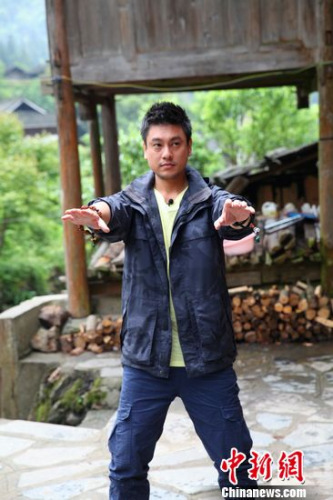 zhuxiaotia