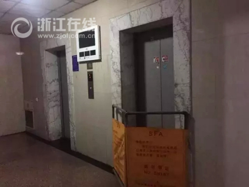 �¹ʵ���ǰ������Χ��