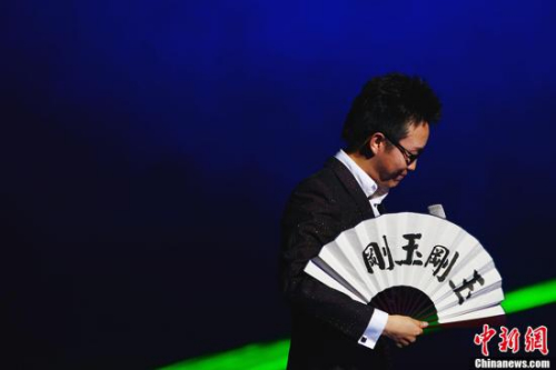 2013�꣬����մ��͸���ʫ�硶����ͼ�����཭�ա������緢 ��һ�� ��