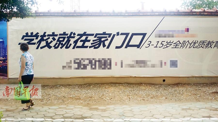 ���ſڵ�ѧУΪ���������?�ҳ�Ϊ������ѧ�ܶ���