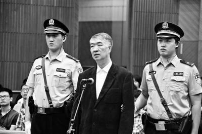 ����ƽ���ճ�ͥ����Ժ��ͼ