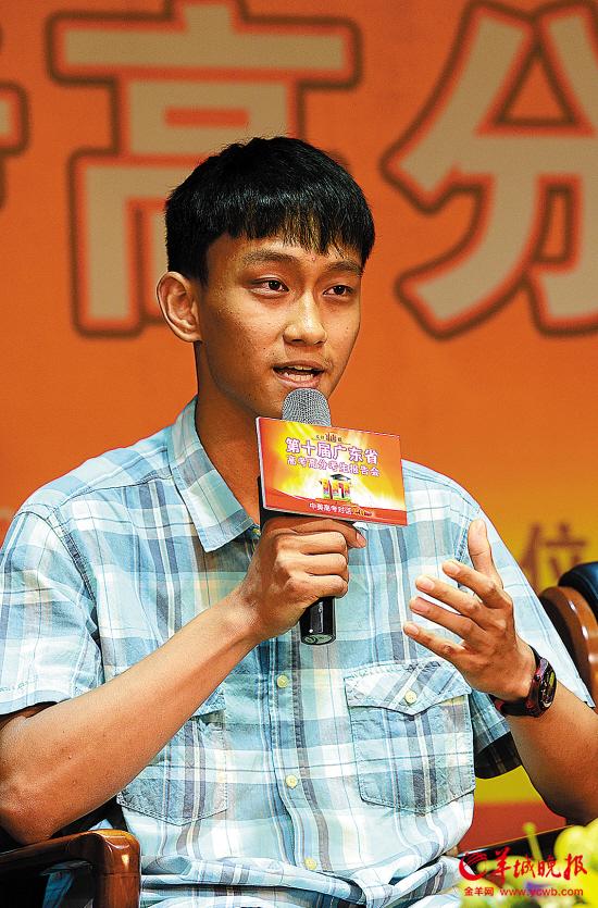 ������ǫ������˶���������ѧ��offer��ѡ��Ү³��ѧ����������רҵ