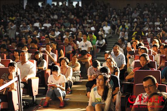 ����25�գ���ʮ��㶫ʡ�߿��߷ֿ���������ڻ������У������