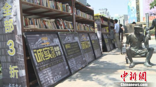 �����ڡ���ʵ��ꡱѡ��ͼ�顣������ ��