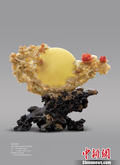 �߶�����������������Բ�� �齨�� ��