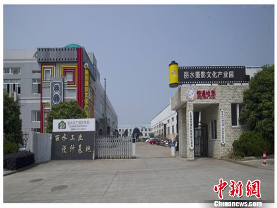 ��ˮ��Ӱ��ҵ԰ ��ˮ������ ��