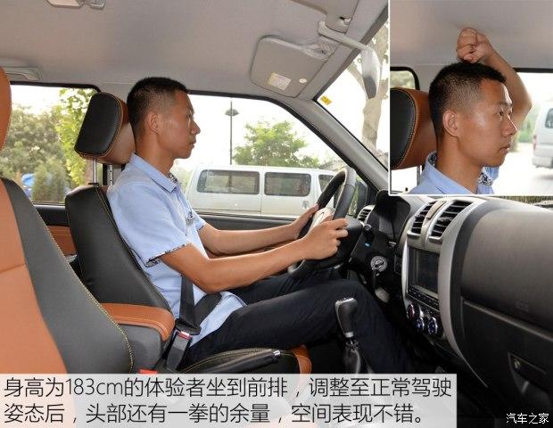 �������� ���� 2015�� 2.9T�������ͺ�����PLUS