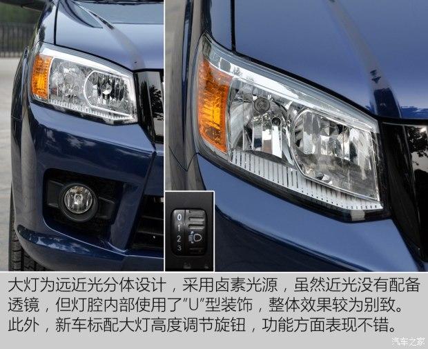 �������� ���� 2015�� 2.9T�������ͺ�����PLUS