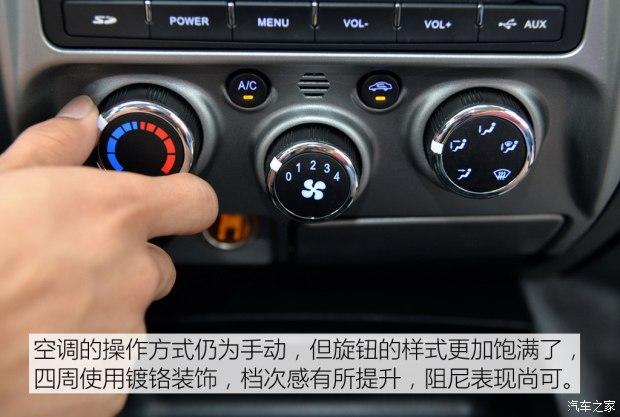 �������� ���� 2015�� 2.9T�������ͺ�����PLUS