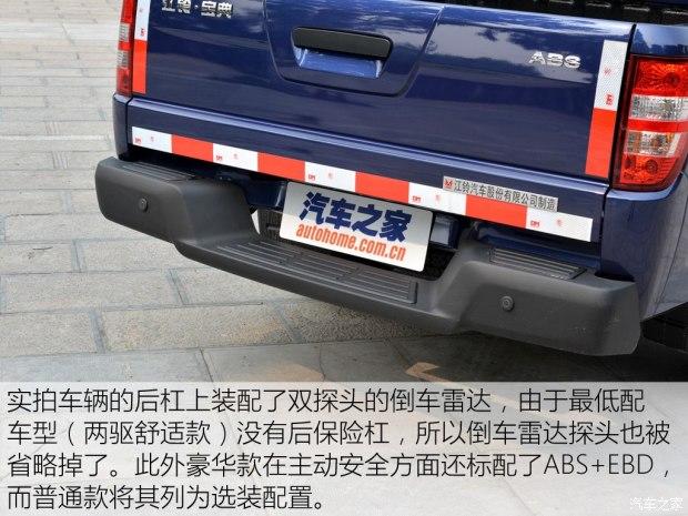 �������� ���� 2015�� 2.9T�������ͺ�����PLUS