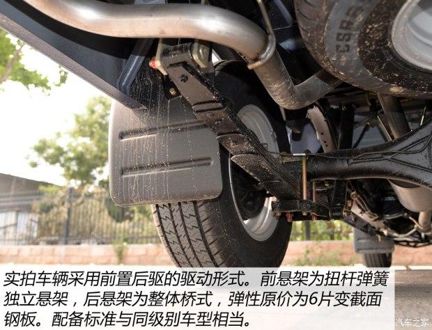 �������� ���� 2015�� 2.9T�������ͺ�����PLUS