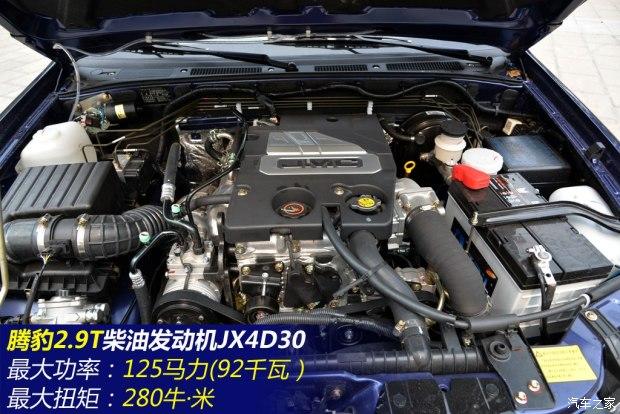 �������� ���� 2015�� 2.9T�������ͺ�����PLUS