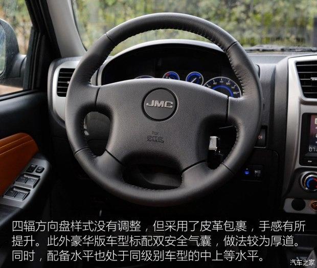 �������� ���� 2015�� 2.9T�������ͺ�����PLUS